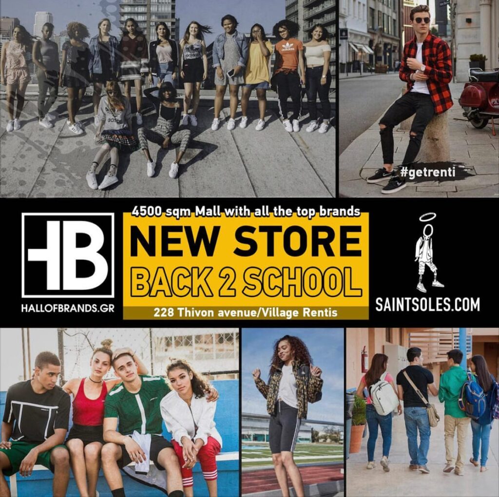hob back to school